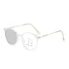 Smarte fotokromatiske lesebriller Unisex runde progressive multifokale presbyopiske briller ferdige Near Far Bifocal Eyewear
