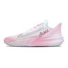 Precision 7 Basketball Shoes Men's Low Top White FN4322-100(Team1150-)