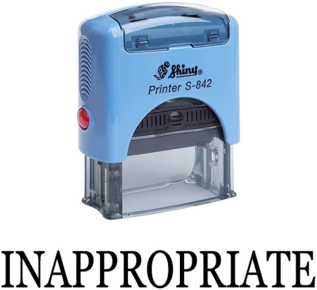INAPPROPRIATE Self Inking Rubber Stamp Office Stationary Custom Shiny Stamp