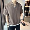 Sommer Herrenhemd V-Ausschnitt Revers Einfarbig Fake Zweiteiler Eisseide Kurze Ärmel Lockerer Pullover Dehnbar Lässiges Alltags-T-Shirt Spo