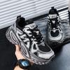 New Fashion Men 's Four Seasons Comfortable Thick Sole Shoes Students BoysTrending Soft Sole Breathable Casual Running Sneakers