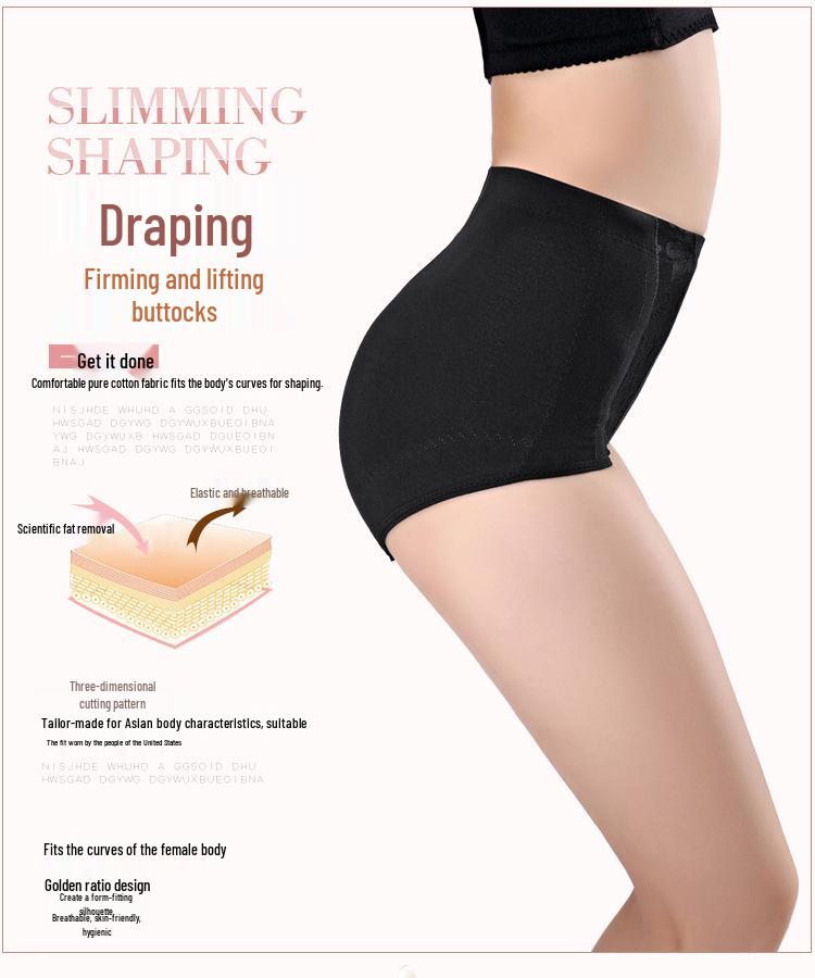 Phoenix Dance Bawełniane Majtki Modelujące Sylwetkę z Wysokim Stanem i Kontrolą Brzucha 3729