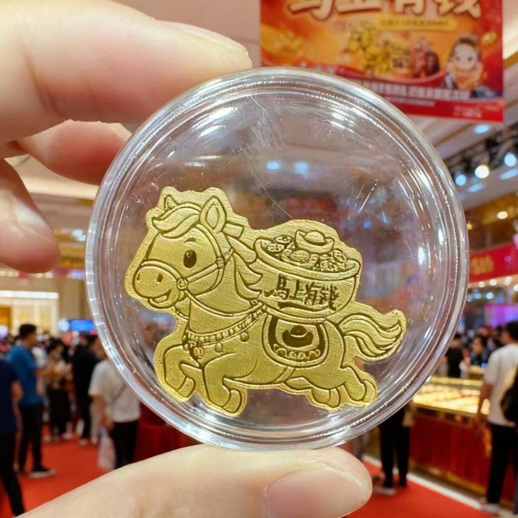 New Year Horse Gold Phone Sticker: Shiny Adhesive for Instant Prosperity, Perfect as a Gift.