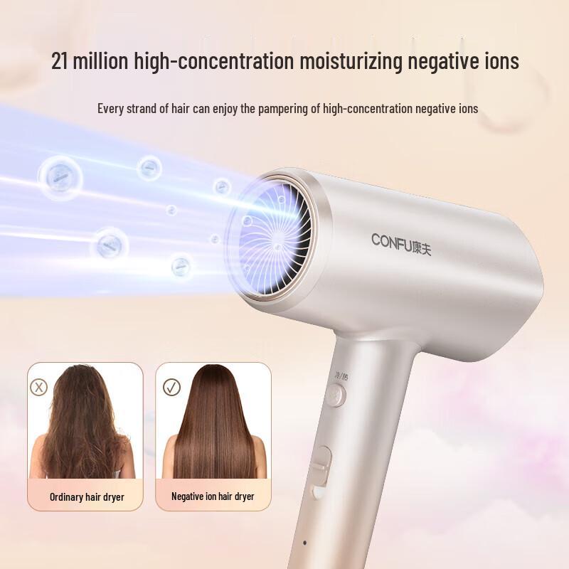 Kangfu KF-3157 1800W Negative Ion Hair Dryer CN plug (adapter included)