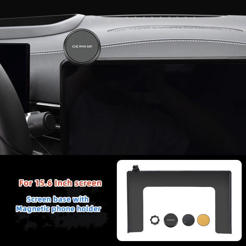 Car Phone Mount Navigation Screen Fixed Phone Holder For Car Magnetic Car Phone Holder Wireless Charging For BYD Atto 3