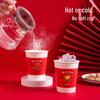 Celebration Disposable Paper Cups