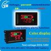 YB27VE DC 6-120V Voltage and Electricity Dual Meters Tester Battery Power Display Voltage Meter Digital Power Electric Car Volt