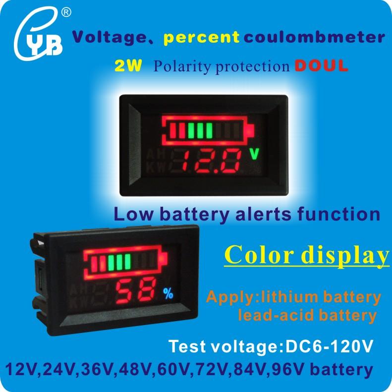 YB27VE DC 6-120V Voltage and Electricity Dual Meters Tester Battery Power Display Voltage Meter Digital Power Electric Car Volt