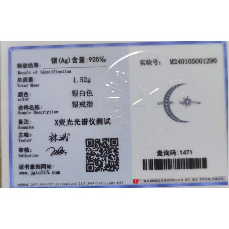 Mote Uregelmessig Moon Star Flower Diamond Parring for kvinner Sterling Sølv S925 Julegave Smykkeringer for kvinner