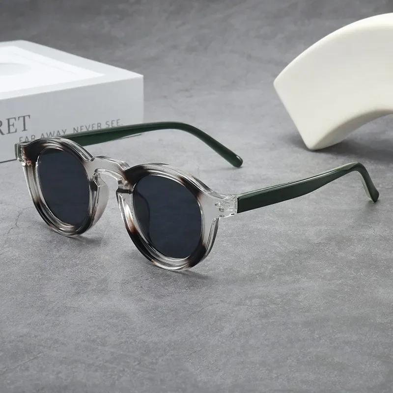 Latest Vintage Circular Small Spectacle Frame Frame Sun Glasses Glasses Personalized High-end Male and Womens Eyeglasses Trendy Trend UV Resistant