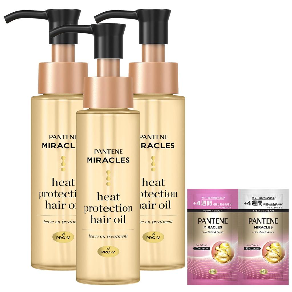 Pantene Miracles Heat Protection Hair Oil Set 70mL x 3 + 10g + 10g Trial Mini Pack