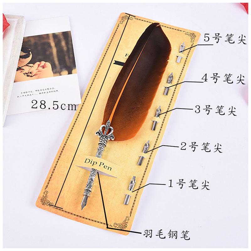 Creative Retro Turkey Quill Flower Body Round Body Dipping Pen Fire Paint Set Teachers' Day Gift