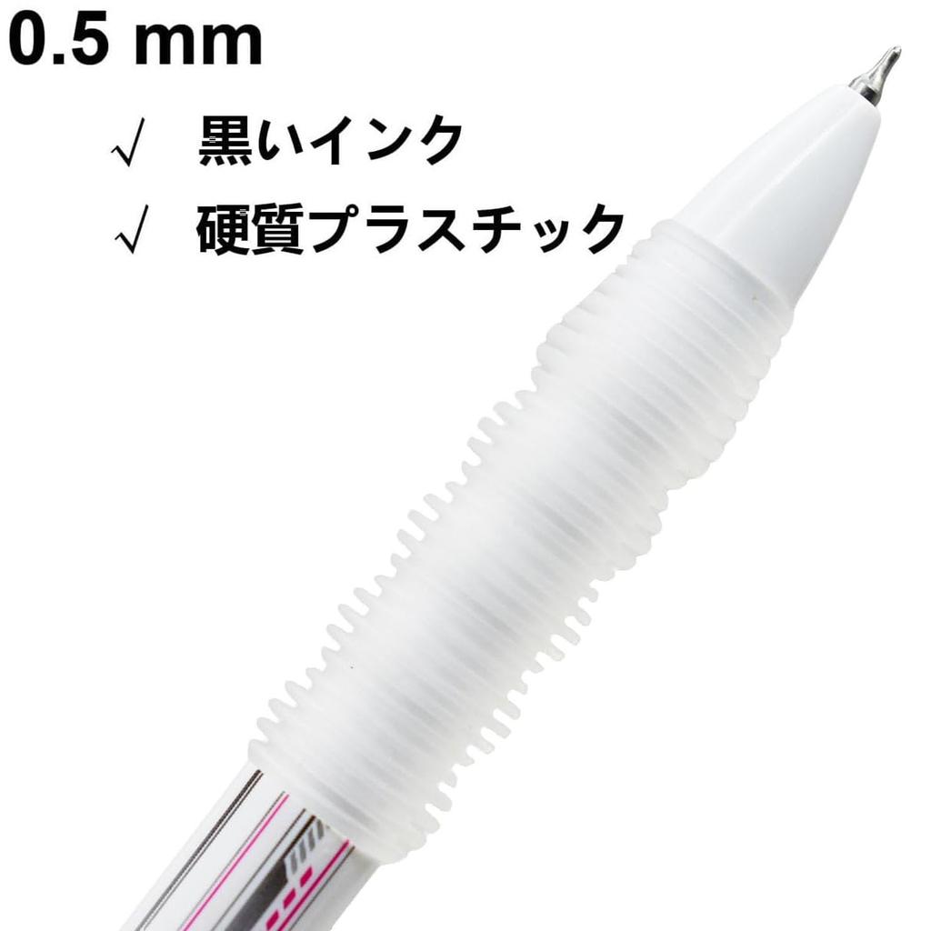 Maydahui Pix elegant Galaxy OZN Navă spațială cu bilă, Fun și Farfurie zburătoare stea, Școală, Scris, Birou, Petrecere, Student, Ceremonie de intrare, Cadou, Set de 8 pixuri,