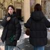 Women's Mid-length New Thickened Hooded Cotton-padded Jacket for Small People, Cotton-padded Jacket