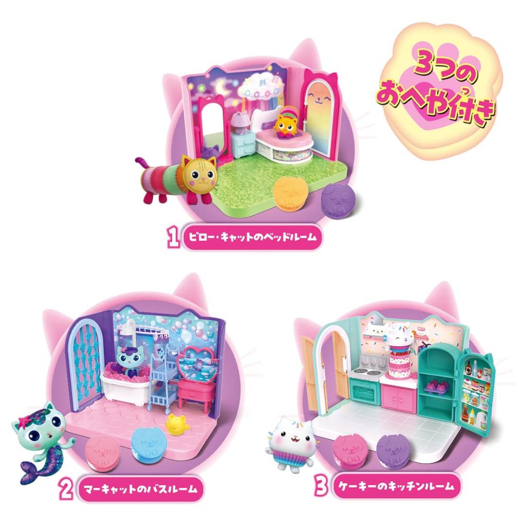 TAKARA TOMY Gabby Large Cat Gift Set with 3 Rooms Dollhouse, House, Nyan-tastic