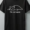Men's Glow‑in‑the‑Dark Cat Graphic Print Short‑Sleeve T‑Shirt Summer Casual Daily Wear Tee