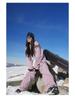 Windproof Warm Ski Suit Set: Women's Loose & Men's Plus Size Two-Piece