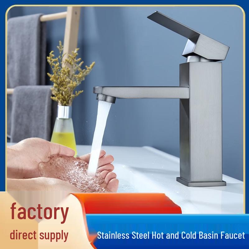 Zhuchuang Jingpin Gunmetal Grey Short Stainless Steel Single-Hole Faucet