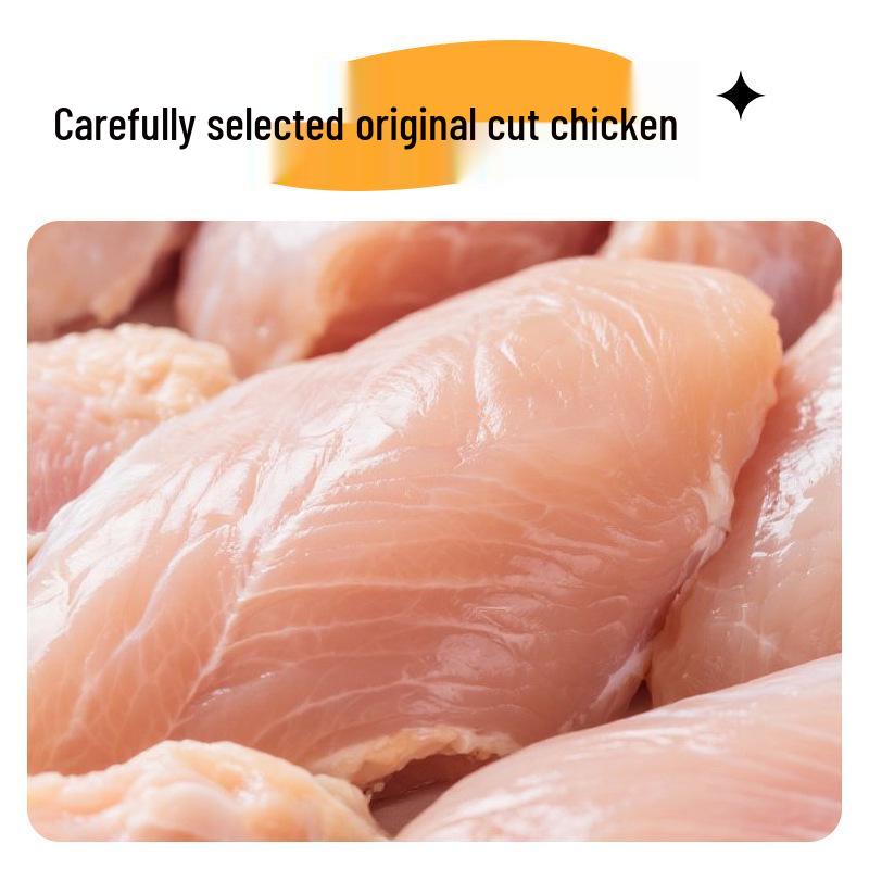 Nongxiangsen Gustare Jerky de Piept de Pui cu Conținut Scăzut de Calorii Fără Vinovăție, 60g