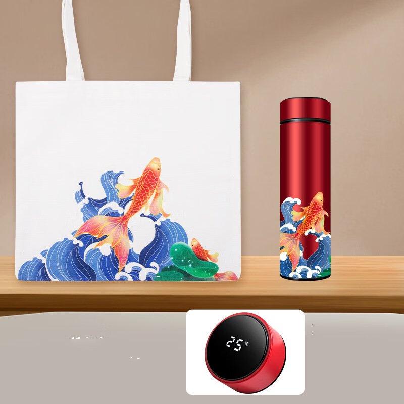 Shangqi Insulated Mug and Canvas Bag Gift Set
