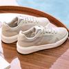 New Anta Caramel Anti Slip Wear Resistant Low Top Skateboard Shoes Men's Sand Dune Gray 112528014-5
