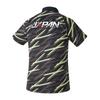 Mizuno Swimming Polo with Japan Size M (Mizuno) Shirt, Unisex, Logo, N2JC2056, 93 Black/Lime,