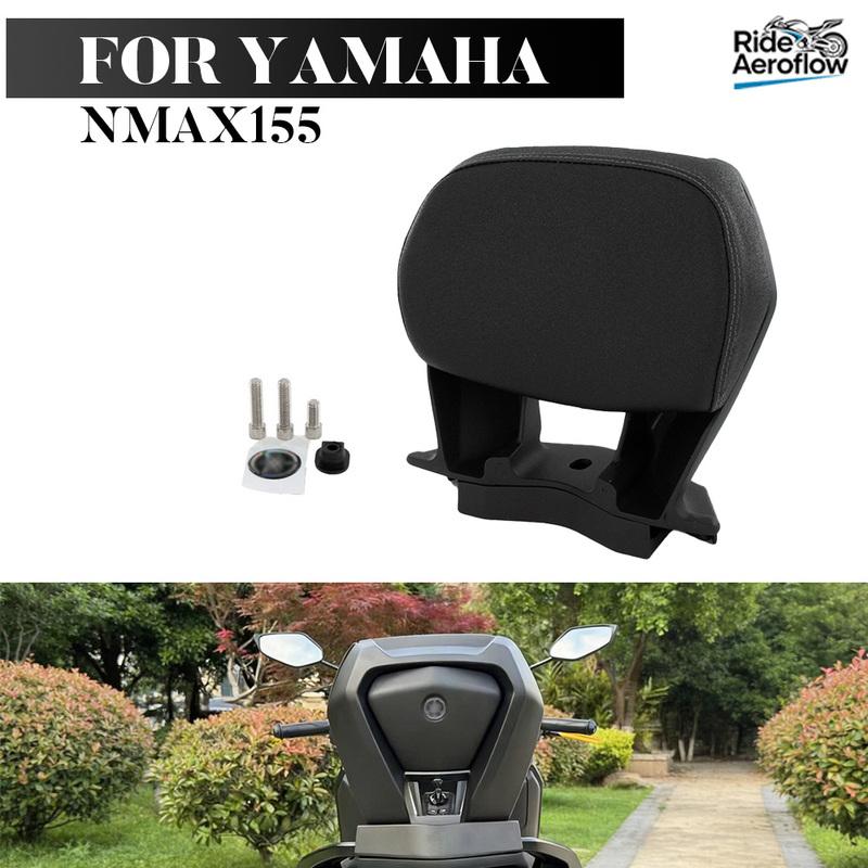Motorcycle Accessories For YAMAHA 2025 NMAX155 N-max155 N-MAX 125 Nmax 155 125 Modified Waterproof Rear Backrest