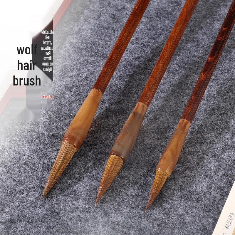 Beginner Student Brush Set - Sable & Wolf Hair for Chinese Painting and Calligraphy