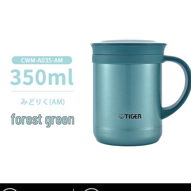 Tiger CWM-A035 Stainless Steel Insulated Bottle with Tea Infuser