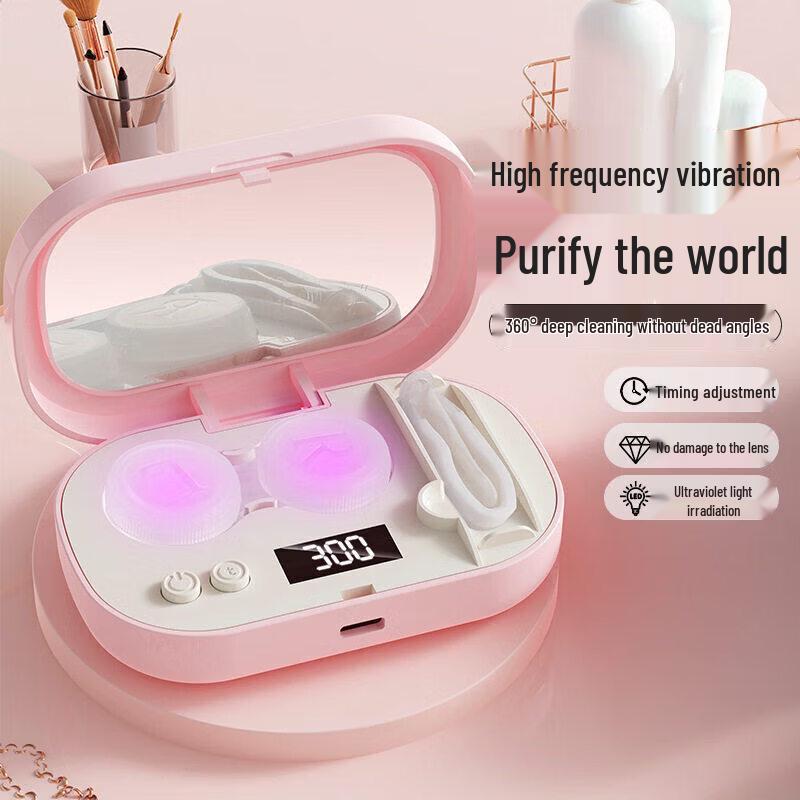 Longye Ultrasonic Contact Lens Cleaner