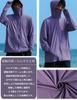 HOTIAN UV Protection Rash Cooling To the Summer Rash Long and Flattering for Outdoor Mountain and Fishing Size Men's Guard, Touch, Guard, Sleeve,