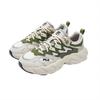 FILA Fern2 Fern Sneakers 2 Low top Chunky Sneakers Men's White Cotton Candy Cypress Green F12M511101F-MC