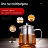 Biaoxing Heat-Resistant Glass Teapot with Infuser