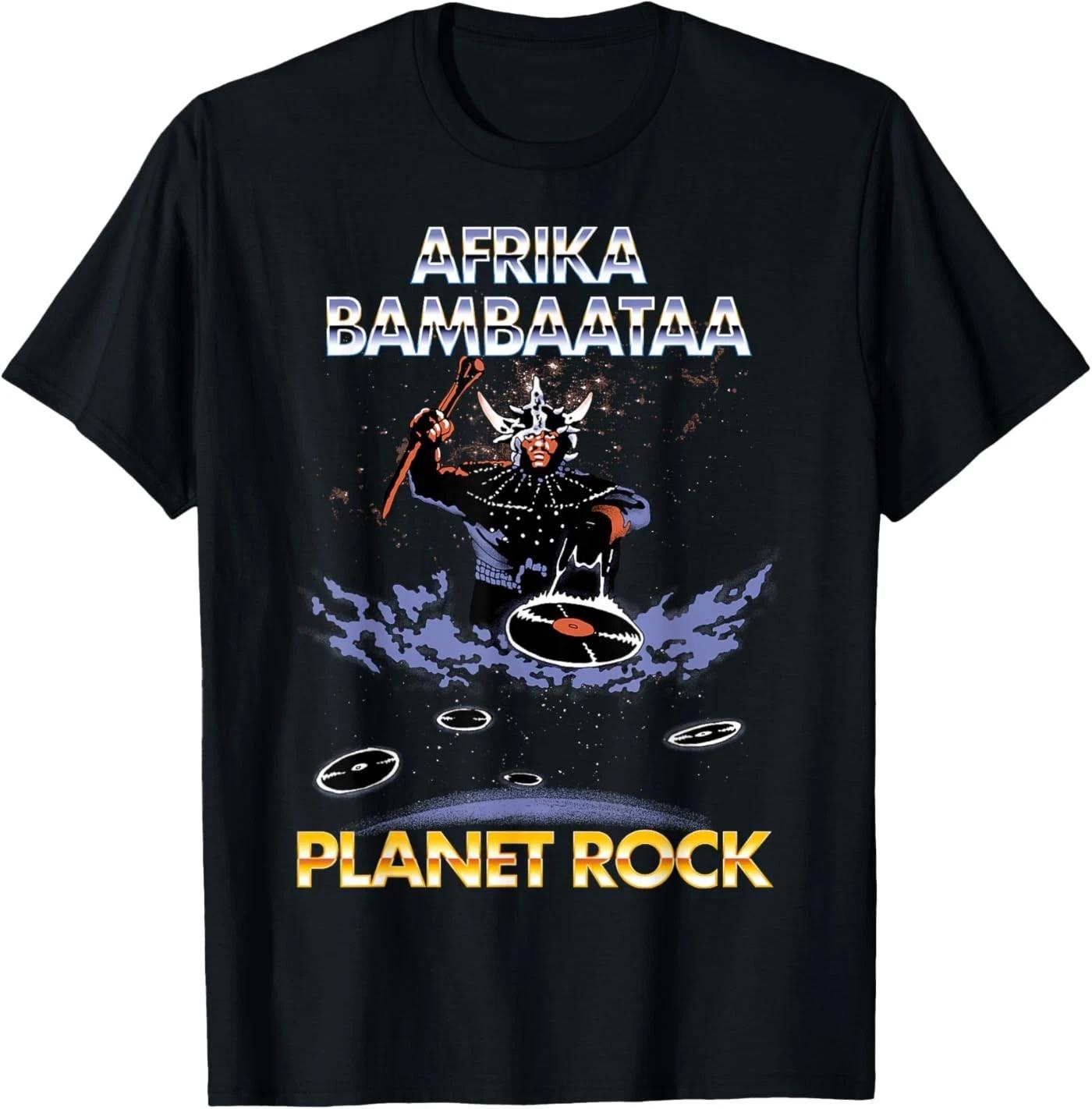 Control Industry Afika Bambaataa Planet Rock Unisex T-Shirt M