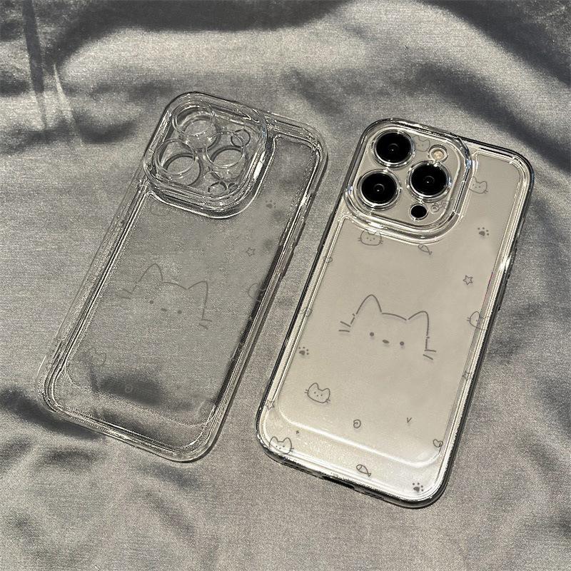 Applicable To iPhone17 Line Star Cat Mobile Phone Case 16pro Fine Hole X Apple 16 All-inclusive Apple 15 Niche