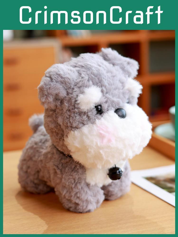 Cute Puppy Plush Toy Realistic Dog Design Soft Short Fur For Kids Birthday Gift