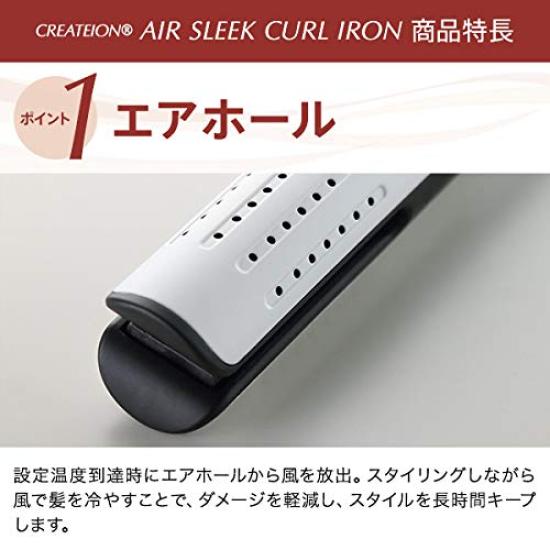 Create Air Sleek Curling Iron