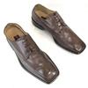 Made In Germany Lloyd Square Toe U-Tip Leather Dress Shoes Men’s 7 25.5 Brown(USED)