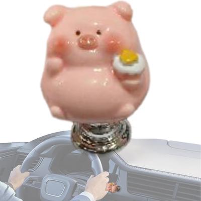 Push Start Button Cover, Engine Start Stop Button Cover, Cute Animal Push Start Protector