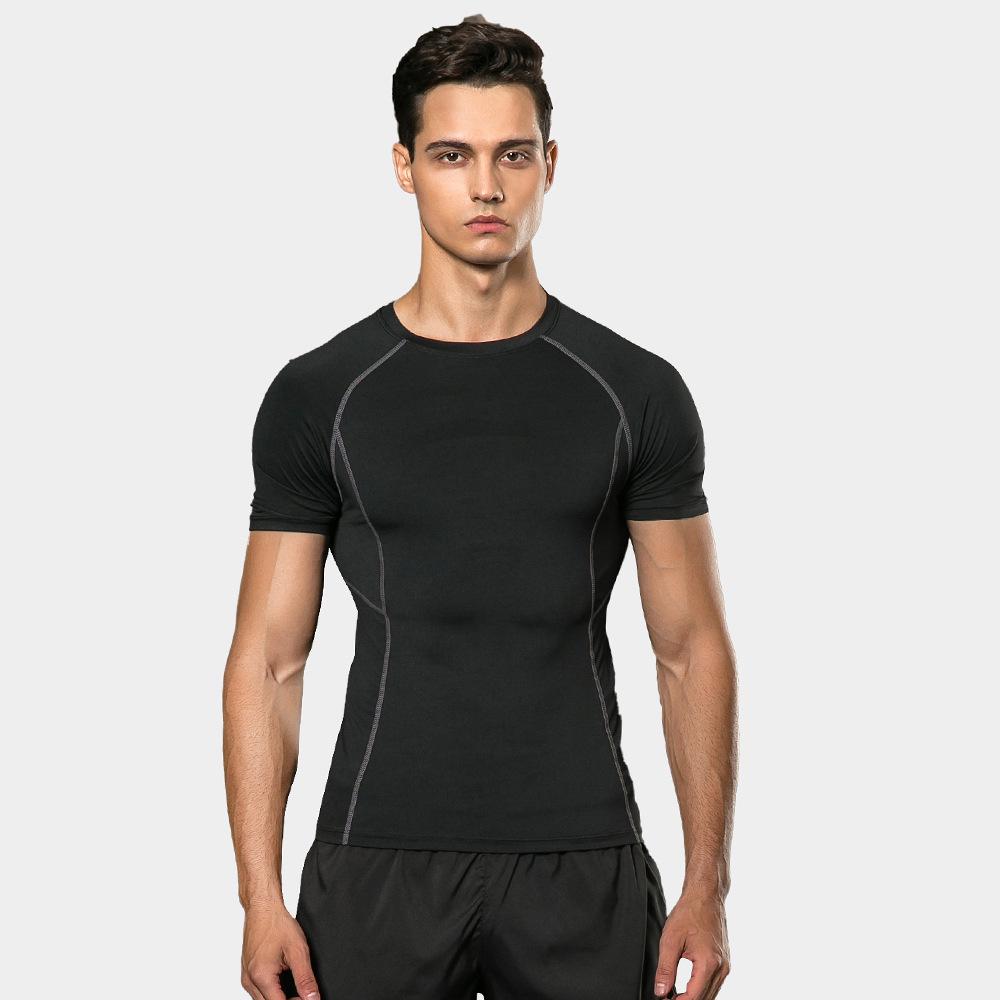 Men's Pro Performance Compression T-Shirt - Elastic, Sweat-Wicking, Quick-Dry, Short Sleeve 1008