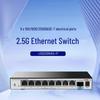 H3C US209MG-P 2.5G 8-Port Multi-Gigabit PoE Switch