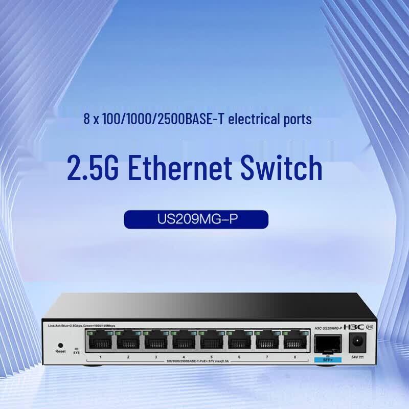 H3C US209MG-P 2.5G 8-Port Multi-Gigabit PoE Switch