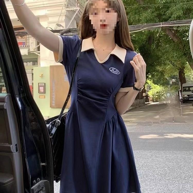 Summer Skirt Dress With Embroidered Collared Design For Casual And Travel Use