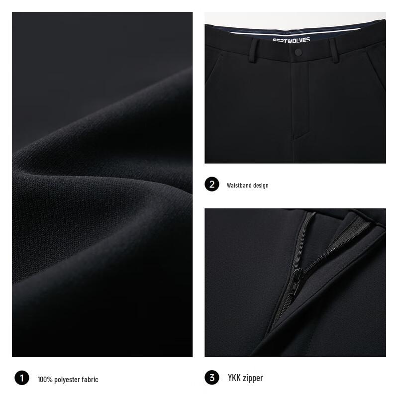 SEPTWOLVES Men's Comfortable Waist Casual Trousers