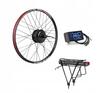 Zestaw do konwersji roweru bafang 48v 500w bateria bagażnikowa 15ah