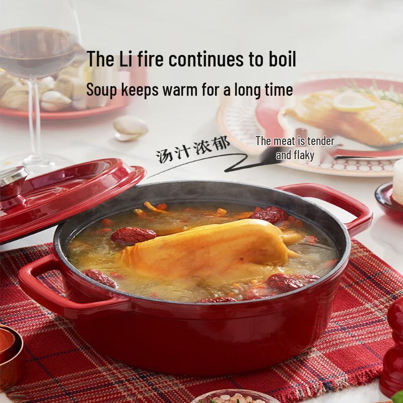 SUPOR Classic Series Enameled Cast Iron Pot