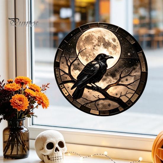 Decorative Window Privacy Film Halloween Raven Moon Static Glass Sticker, Removable Decals, Vintage Dark Retro Crow Decals PVC Waterproof Cling