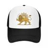 Löwe und Sonne Persisches Emblem Baseballkappe Sonnenhut Thermischer Schirm Snapback-Mütze Neue Mütze Baseball Unisex Damen