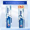 Crest All-in-One 7-Effect Enamel Strengthening Toothpaste