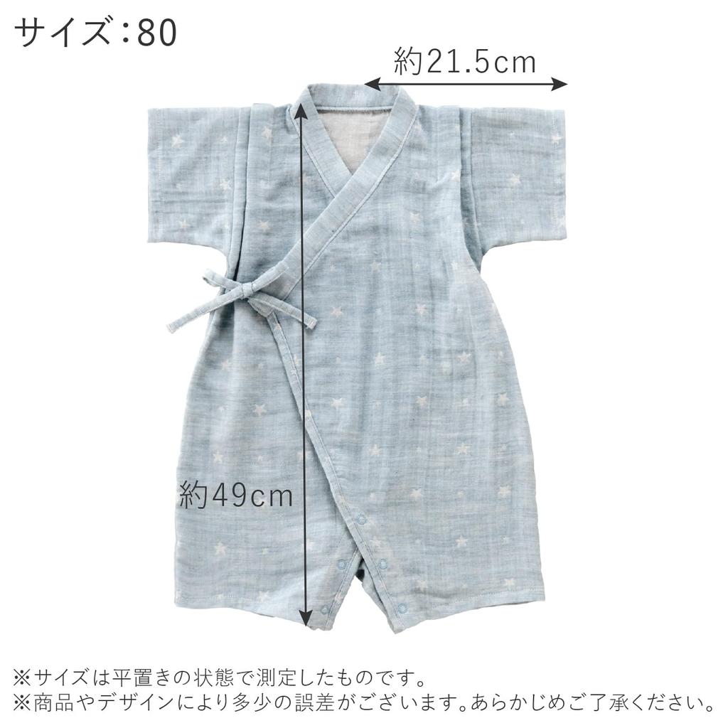 Jinbei Greco 80 Star Pattern Gauze Saxophone Made in Japan [Baby Castle]